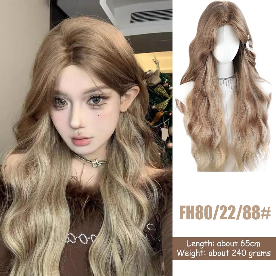 WTB Коричневый градиентный парик на всю голову синтетический женский коричневый градиент волнистые длинные волосы большая волна S волосы шов на всю голову парик