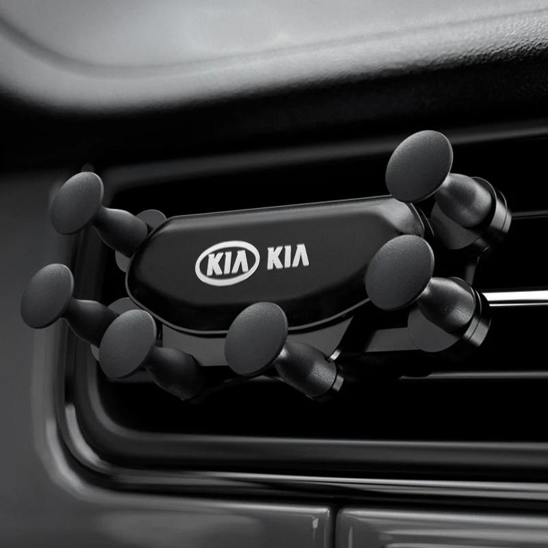 AANW1 Car Air Vent Phone Holder for Kia Rio Ceed Sportage Non-Magnetic Clip Mount Interior Mobile Phone Holder Vehicle Decoration