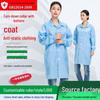 Unisex Antistatic Split-Style Coat for Spring, Ideal for Aquaculture and Food Processing