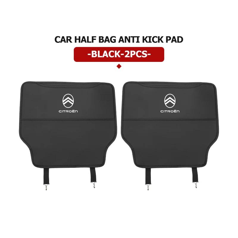 POOR1 Car Seat Back Anti Kick Cover Pad Anti-dirty Protector Mat For Citroen C5 C1 C2 C6 C4L DS3 DS4 DS5 C-Elysee Grand Berlingo