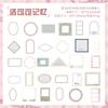 30-Piece Retro Hollow-out Border Stickers, Elegant Vintage Frame Designs with Intricate Cutouts, Self-Adhesive for Journal