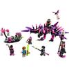 LEGO DREAMZZ 71483 Существа из кошмаров Невервинтера