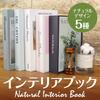 MulaF Natural Interior Book Набор из 5 поддельных книг в стиле вестерн для интерьерной фотосъемки реквизит для переделки горизонтальный/сложенный