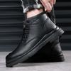 2025 Осень и зима Новый год мужские ботинки Martin ручной работы онлайн в стиле ретро мужские флисовые теплые хлопковые кожаные ботинки хлопковая обувь 9751