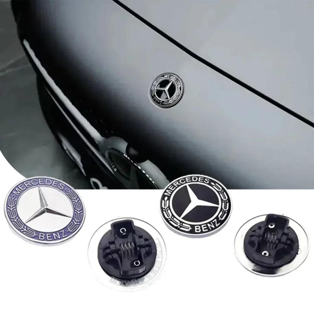 AAVW1 Car Metal 57mm Flat Hood Emblem Front Badge Logo For Mercedes Benz AMG W212 W213 W205 W177 W247 W176 CLS CLA CLK CLG GLS X253