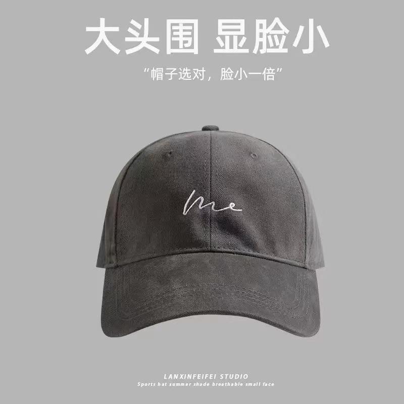 Spring And Autumn Hat Women'S Face Small Sunscreen Sun Hat Men'S Outdoor Cap Travel And Leisure Baseball Cap