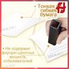 Рулоны туалетной бумаги, бытовые рулоны бумажных полотенец из древесной массы, туалетная бумага без втулки, туалетная бумага