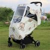 Baby Pushchair Cover Baby Pram Rain Cover Breathable Windproof Protection Cover Universal Dustproof Weather Shield
