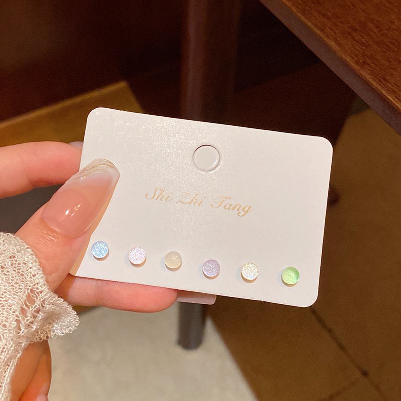 «Набор для пирсинга ушей с жемчугом в корейском стиле»: Маленькие, универсальные серьги для студентов — элегантные и простые ювелирные изделия высокого класса.