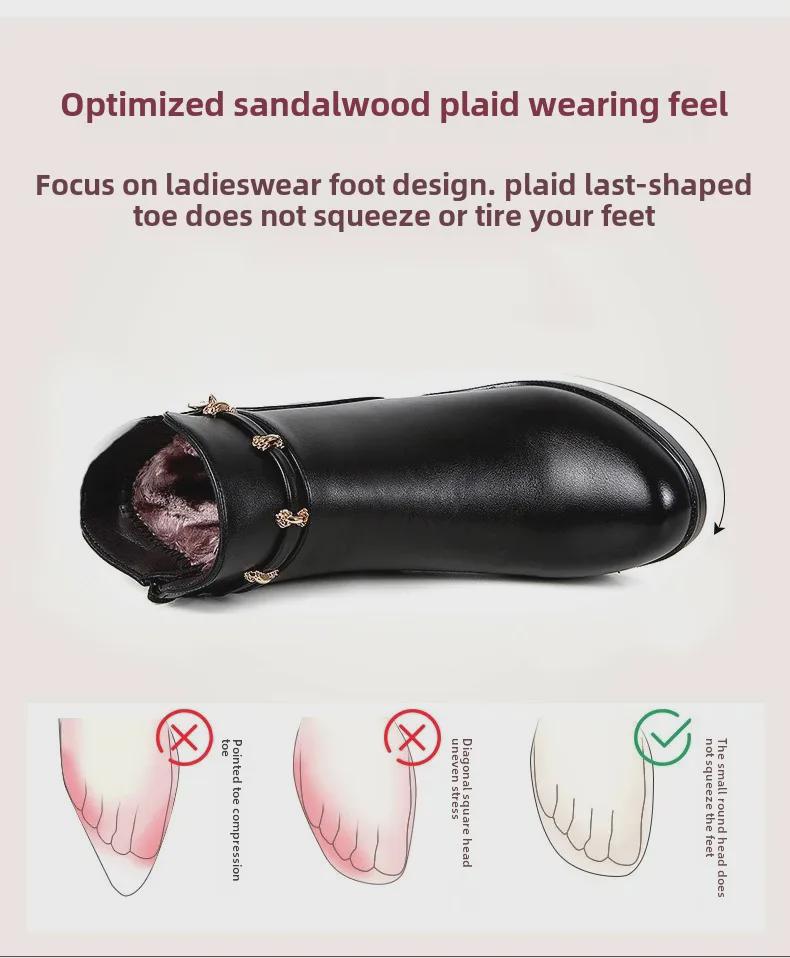 Зимние кожаные ботинки на среднем каблуке для женщин среднего возраста — теплые, нескользящие, с бархатной подкладкой.