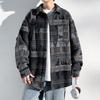 Woolen Jacket Men's Large Size Casual Handsome Top Autumn Woolen Jacket New Trendy Versatile College Style Jacket