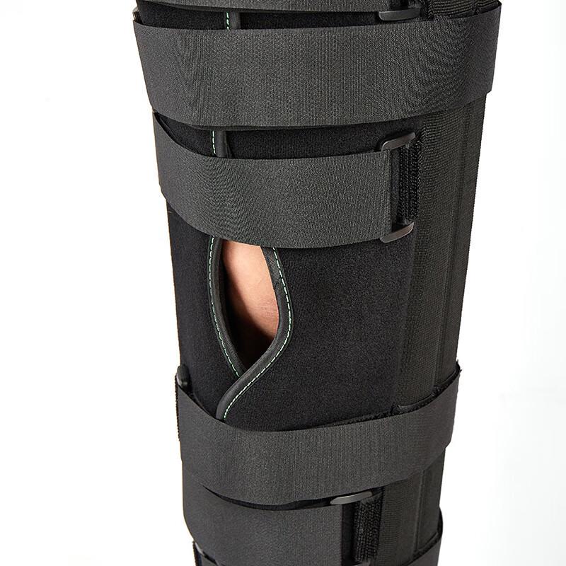 Universal Knee Support Brace