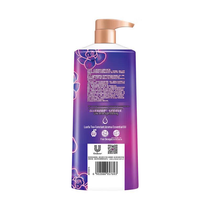 LUX Luxurious Fragrance Body Wash