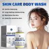 Уход за кожей Гель для душа Мягкое очищение Длительное увлажнение Питает Уход за кожей Чувствительная кожа 200 мл