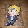 NARUTO BORUTO Sanrio Uzumaki Boruto Stuffed Toy New