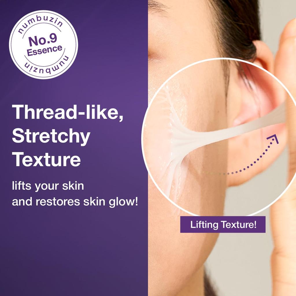 NUMBUZIN No.9 NAD BIO Lifting-sil Essence 50ml