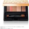 MAQuillAGE Карандаш для бровей Eyebrow Styling 3D 60 Rose Brown, сменный блок 4,2 г