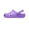 Classic Clog EVA Unisex Footwear Galaxy-Purple 10001-5AJ