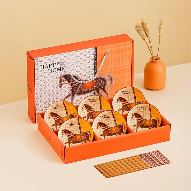 Набор столовой посуды Huazao Baijia SW Ceramic Год Лошади