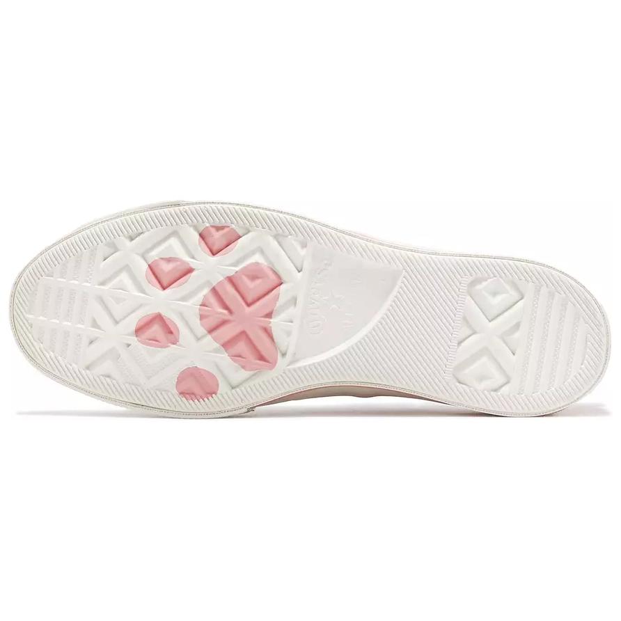 Converse Chuck 70 Low Pet Pack - мужские кроссовки Cat розовые белые A11615C