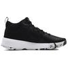 Under Armour Унисекс Черно-бело-золотые Баскетбольные кроссовки Lockdown 5 3023949-003