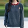 Navava Long Sleeve Knit Tee Nk2644