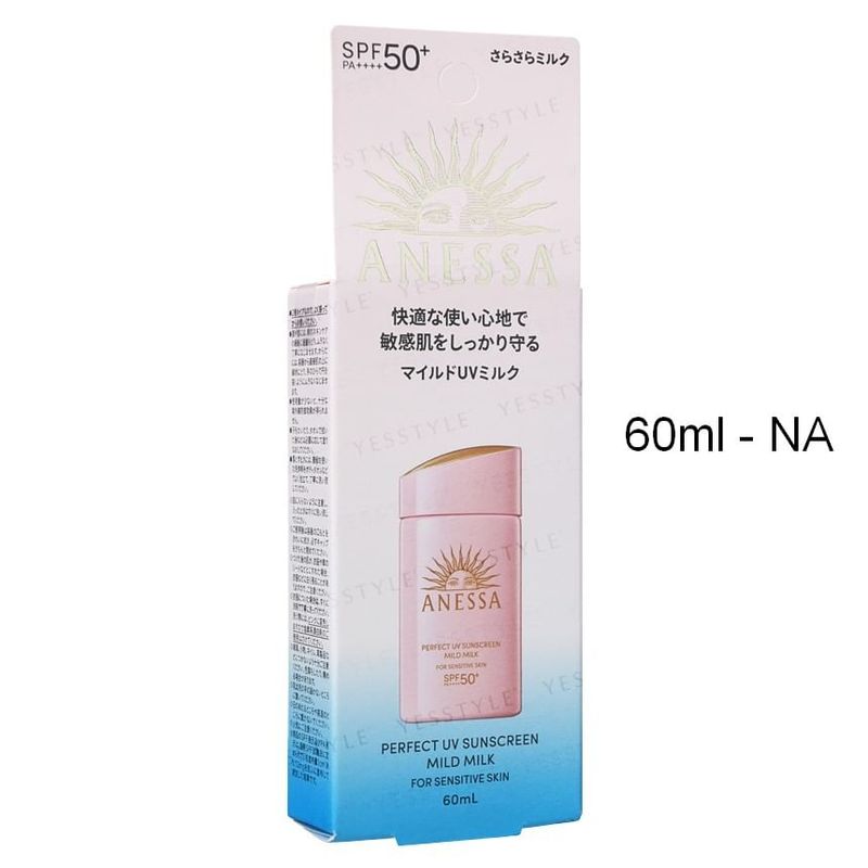 Shiseido Anessa Perfect UV Sunscreen Mild Milk SPF 50+ PA++++