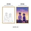 Your Name Led Light Painting Cartoon Frame Night Lamp Anime Glow Wall Art Night Light Room Decoration Poster Draw Light Gifts