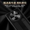 Matex 6 Foldable Phone Case With Wrist Strap Stand Full Coverage Shockproof PC Cover Mate X5 Includes Screen Protector