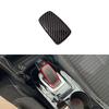 BGM1 Подходит для Peugeot 208 2020-2025 Декоративная накладка на ручку переключения передач автомобиля