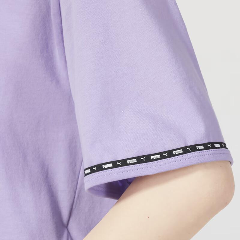 Puma Loose-Fit Sportswear Fitness Training Trendy Comfortable Breathable Round Neck Short Sleeve Drop Shoulder T-Shirt Women Tops Purple 676678-25