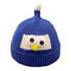 Autumn and Winter Children's Thickened Warm Hat Infant and Toddler Woolen Hat Korean Style Baby Pullover Ear Protection Windproof Knitted Hat