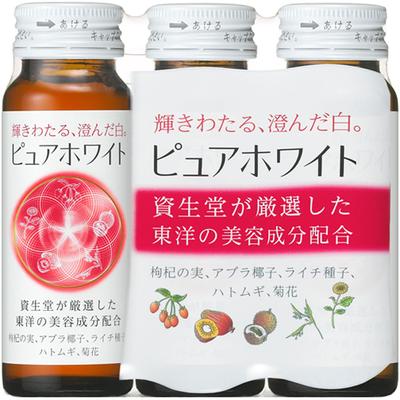 Чистый белый напиток 50 мл отбеливающий красивый отбеливание кожи