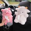 Car Mounted Fixed Tissue Box Cute Plush Doll Shape Lamb and Pig Shape Doll Hanging Decoration Tissue Holder Tissue Box Car Decor