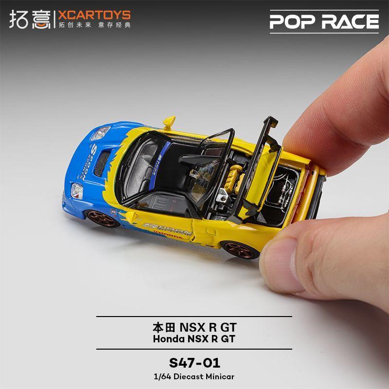 TLJX4 POP RACE 1:64 Honda Spoon NSX R GT Сплав Модель Автомобиля Коллекция Предмет для Дисплея Подарок