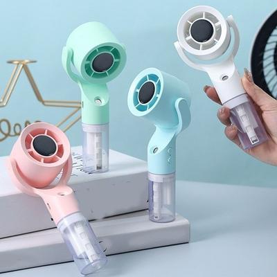 USB Charging Water Spray Mist Fan Hand Held Fast Cooling Fan Handheld Spray Fan Student Dormitory
