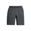 Under Armour Спортивные шорты мужские персиково-серые умеренные 1361493-014