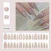 24/30PCS Cat Eye Gradient False Nail Flower Butterfly Love Nail Tips Press on Nails  for Women Girl
