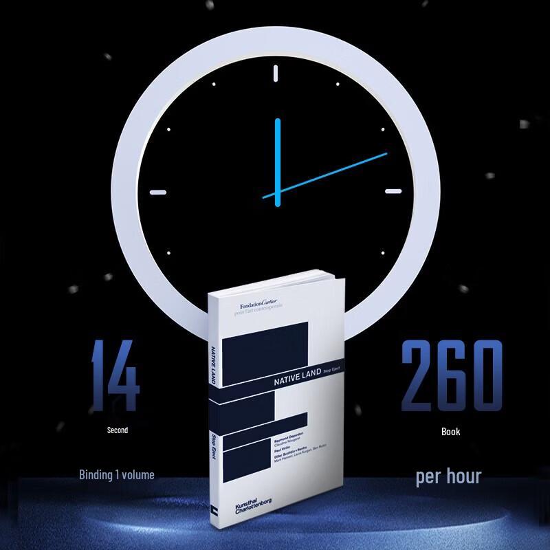 Comet CJ-5010 Fully Automatic Cabinet Hot Melt Binding Machine