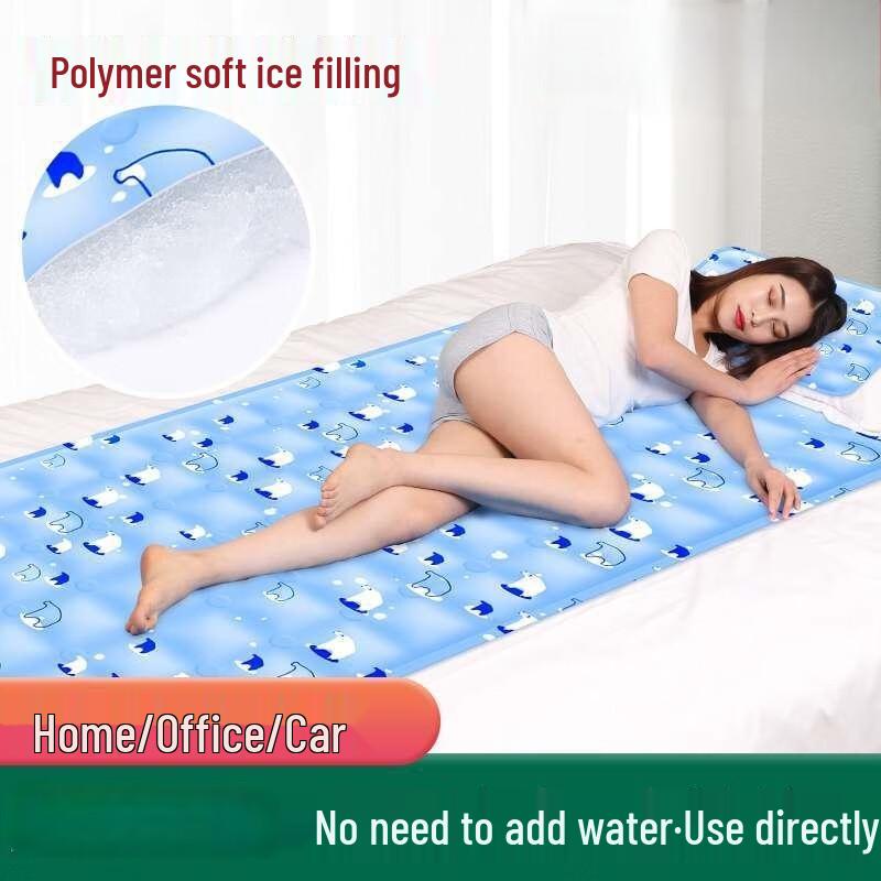Охлаждающий гелевый ледяной коврик