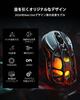 GravaStar Gaming Mouse Wireless Wired Lightweight PAW3395 Sensor 26000DPI 1K Polling Rate Low Latency Wired Rechargeable Glowing RGB Lightweight 79g