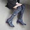 2024 New Fashion Sexy Cowboy Boots Women's Knee-High Zipper High Heel Fashion Boots Women's Trendy Cowboy Boots