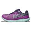 HOKA Tecton X 2 Кроссовки женские фиолетовые Orchid Flower Night Sky 1134507-OFNS