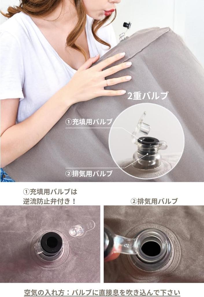 Adelphos AIR5 Большой Воздушный Поясничный Подложка для Ног с Сумкой для Хранения (Набор 3) Подушка, Подушка, Подставка для ног, Сон,