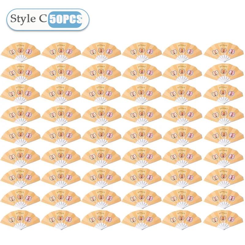 1-50PCS Summer Cute Cartoon Folding 7-fold Fan Portable Hand Held Fan Plastic Cartoon Folding Fan Cute Home Decoration As Gifts