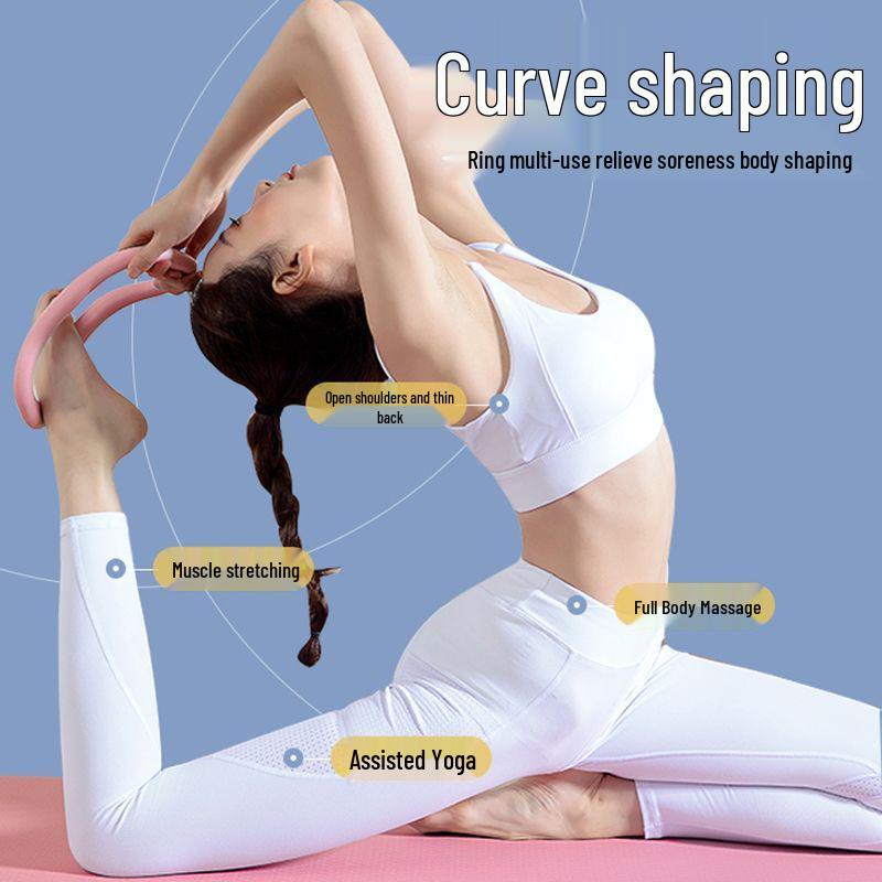 Волшебное кольцо для йоги и пилатеса: Тренажер для спины и плеч