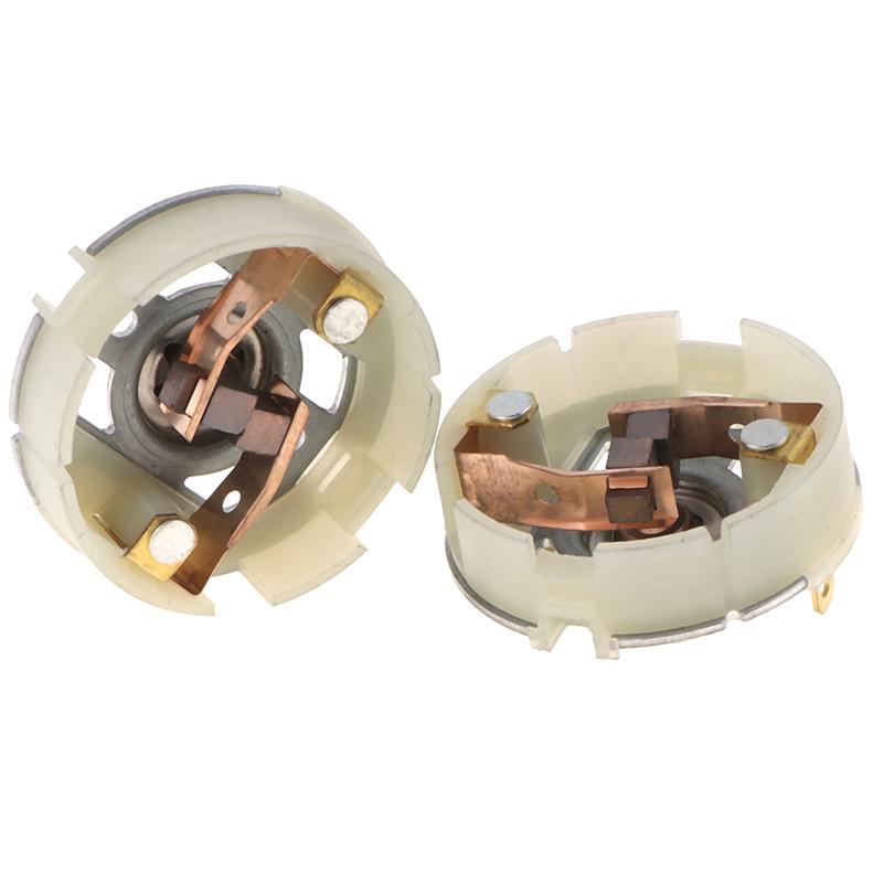 Два держателя щеток для дрели rs550