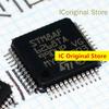 5 шт. STM8AF6268TA Оригинальный склад LQFP48 SCM STM8AF6268 Микроконтроллер 8AF6268TA