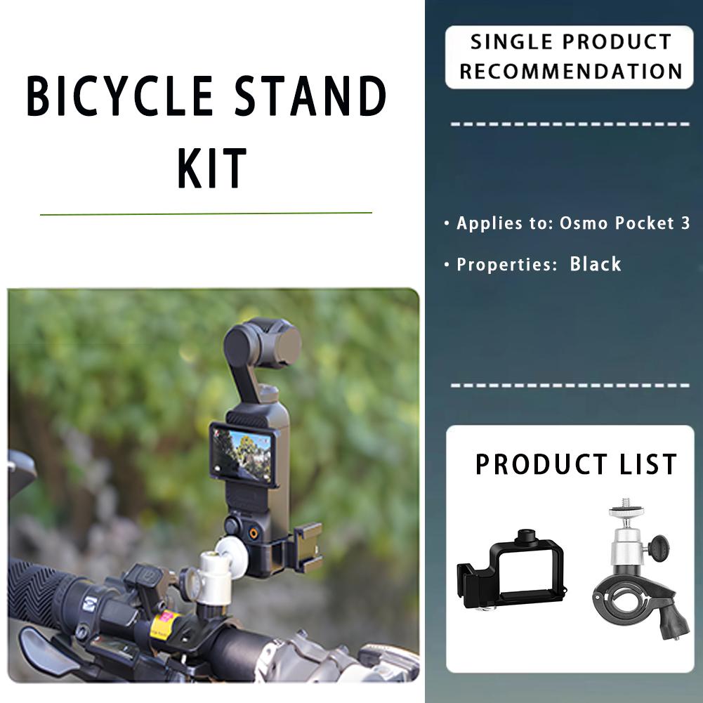 Для DJI Osmo Pocket 3 комплект аксессуаров, Pocket 3 адаптер расширения штатив селфи палка и т.д. - Совместимость: Осмо Карман 3