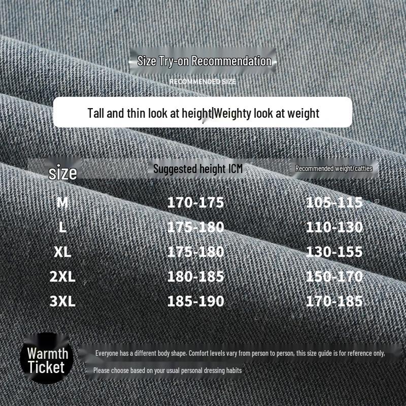 VUUG Мужские Свободные Прямые Джинсы Клеш Повседневные